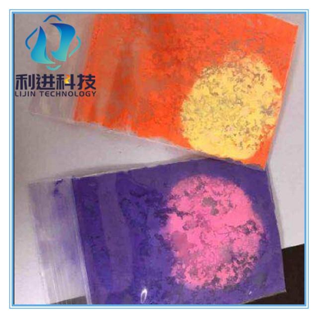 【感溫變色粉供應(yīng)銷售】感溫變色粉遇熱后會釋放有毒物質(zhì)嗎？