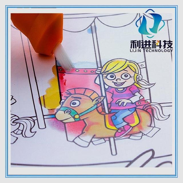 [遇水變色油墨供應(yīng)采購(gòu)] 兒童水畫冊(cè)和普通畫冊(cè)有什么不同？