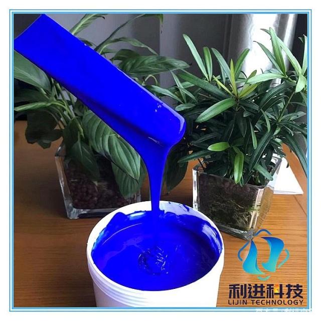 「溫變油漆涂料供應(yīng)」感溫變色油漆涂料的種類有哪些？