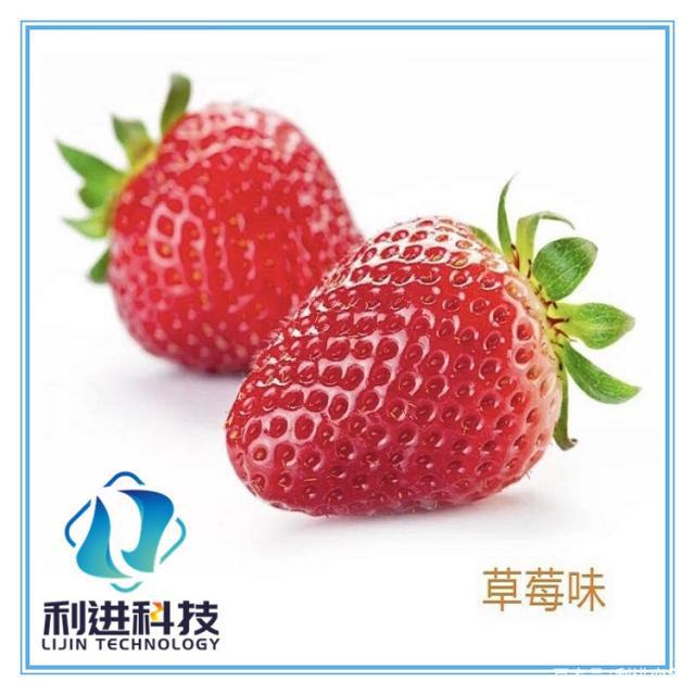 「微膠囊香味整理劑供應(yīng)」香香襪（香味襪子）是如何長期發(fā)香的？