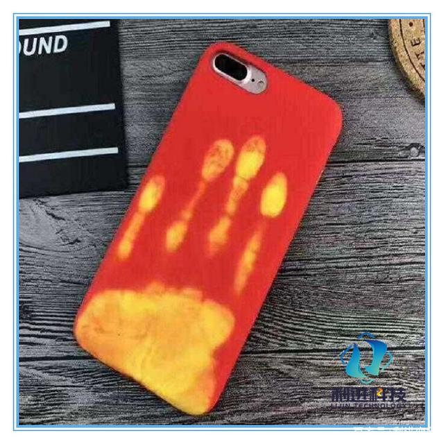 「溫變油漆采購(gòu)供應(yīng)」你見過拿著就會(huì)變色的手機(jī)殼嗎？